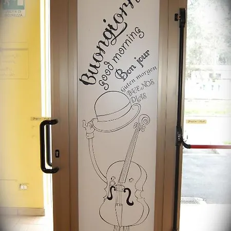 アルベルゴ ビスコンティ ホテル クレモナ